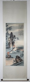 A Chinese Vertical Scroll Ink Painting of Figure on Paper