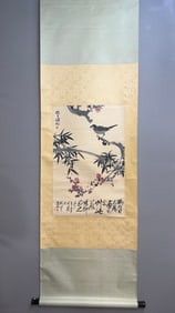 A Chinese Vertical Scroll Ink Painting of Flower and Bird on Paper
