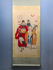 A Chinese Vertical Scroll Ink Painting of Figure on Paper