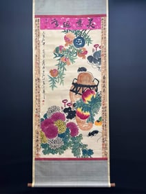 A Chinese Vertical Scroll Ink Painting of Flower and Fruit on Paper