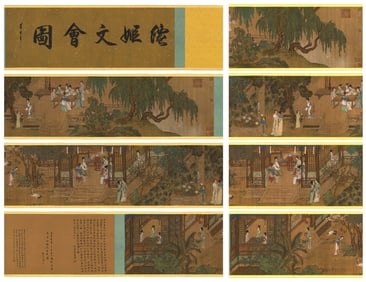A Chinese Hand Scroll Ink Painting of Figure and Story on Silk