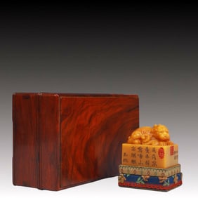 An Exquisite Tianhuang Stone Auspicious Beast and Dragon Pattern Seal,With Poem