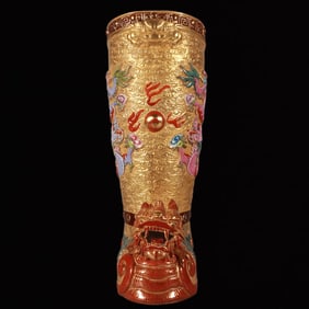 A Rare Enamel Gold Ground Dragon Pattern Boot