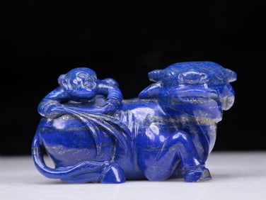 A Precious Lapis Lazuli 'Herding' Decoration
