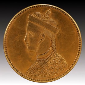 An Exquisite Gold Coin