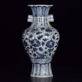 An Exquisite Blue and White Flower Pattern Double-Ears Vase