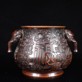 A Rare Bronze Auspicious Cloud Pattern Elephant-Ears Censer