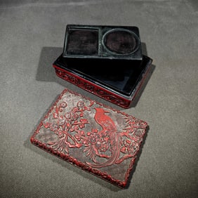 An Exquisite Carved Red Lacquer Flower and Bird Pattern Inkstone