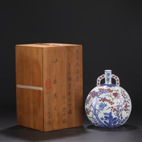 An Exquisite Blue and White Underglaze-Red Pine,Bamboo and Plum Blossom Pattern Double-Ears Vase