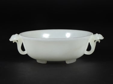 An Exquisite White Jade Ganoderma Lucidum Pattern Double-Ears Censer