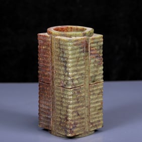 An Exquisite Gaogu Jade Cong Ornament