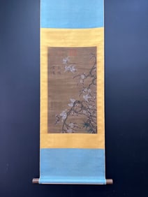 A Chinese Vertical Scroll Ink Painting of Flower and Bird on Silk
