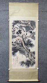 A Chinese Vertical Scroll Ink Painting of Pine and Crane on Paper