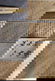 A Chinese Hand Scroll Ink Painting of Calligraphy on Paper