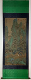 A Chinese Vertical Scroll Ink Painting of Landscape on Silk