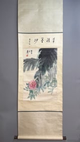 A Chinese Vertical Scroll Ink Painting of Flower on Paper