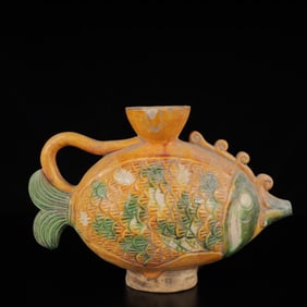 An Exquisite Tang Tri-Color Glazed Pottery Fish Pattern Ewer