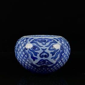 An Exquisite Blue and White Figure Pattern Water Pot