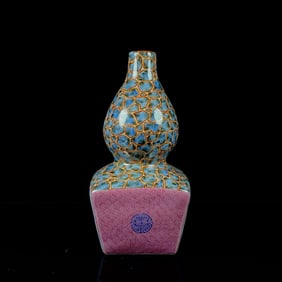 An Exquisite Famille-Rose Gourd-Shaped Vase