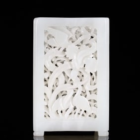 An Exquisite White Jade Hollow Flower and Bird Pattern Brush Pot