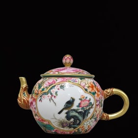 An Exquisite Enamel Flower and Bird Pattern Teapot