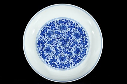An Exquisite Blue and White Lotus Pattern Plate