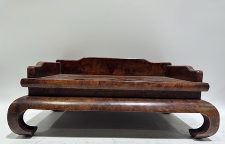 A Rare Huanghuali wood Bed