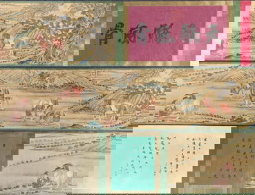 A Chinese Hand Scroll Ink Painting of Horse on Silk