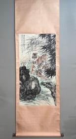 A Chinese Vertical Scroll Ink Painting of Tiger on Paper