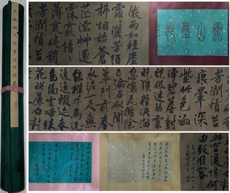 A Chinese Hand Scroll Ink Calligraphy on Paper