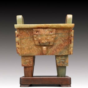 A Precious Gaogu Jade Double-Ears Beast-Face Pattern Censer