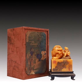An Exquisite Tianhuang Stone Lion and Dragon Pattern Seal