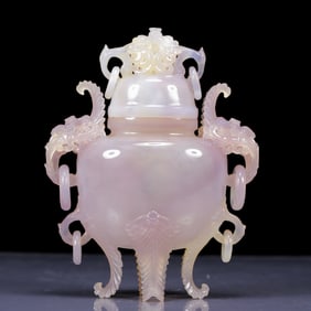 An Exquisite Agate Flower Pattern Double-Ears Censer