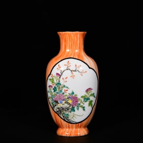 An Exquisite Imitation Wood Grain Glazed Enamel Flower and Bird Pattern Vase