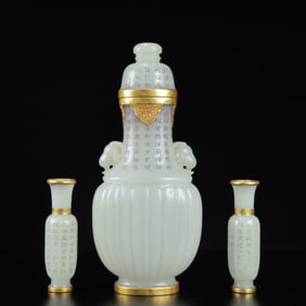 A Set of Exquisite White Jade Painted Gold Double-Ears Vases,with poem