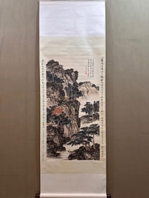 A Chinese Vertical Scroll Ink Painting of Landscape on Paper