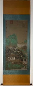 A Chinese Vertical Scroll Ink Painting of Landscape and Figure on Silk