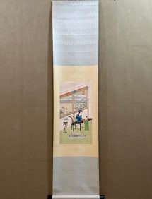 A Chinese Vertical Scroll Ink Painting of Figure on Paper,Zhu Meicun