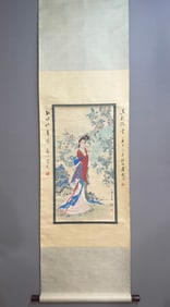 A Chinese Vertical Scroll Ink Painting of Figure on Paper