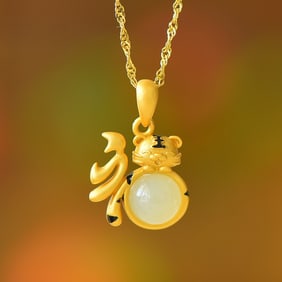 An Exquisite Sterling Silver-Gold Plated Inlaid White Jade Enamel Pendant