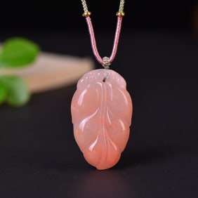 An Exquisite Red Jade Pendant