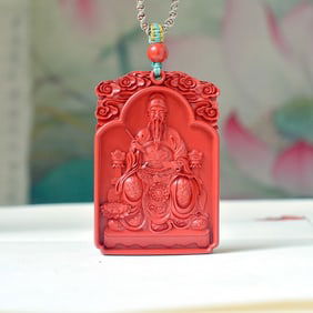 An Exquisite Cinnabar Figure Pattern Pendant