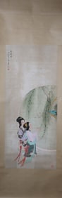 A Chinese Vertical Scroll Ink Painting of Character and Story on Paper