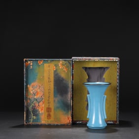 An Exquisite Ru yao Double-Ears Vase