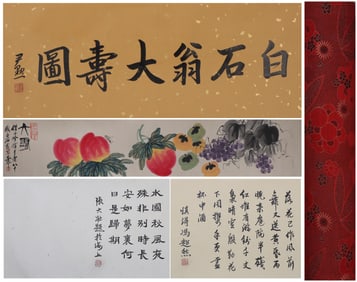 A Chinese Hand Scroll Ink Painting of Flower and Fruit on Paper