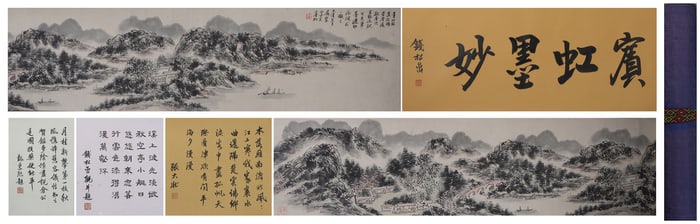 A Chinese Hand Scroll Ink Painting of Landscape on Paper