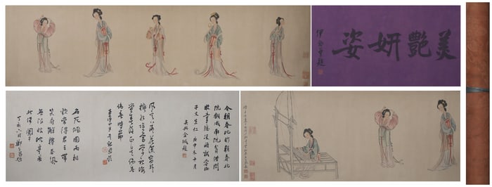 A Chinese Hand Scroll Ink Painting of Woman on Paper