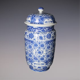 An Exquisite Blue and White Lotus Pattern Seawater Pattern Jar