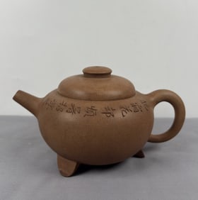 An Exquisite  Purple Sands with poem Teapot