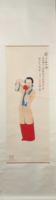 A Chinese Vertical Scroll Ink Painting of Woman on Paper